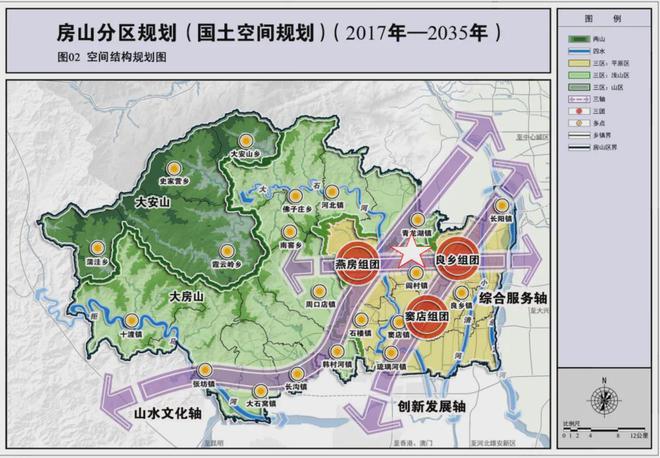 官方资讯：巨燕燕京府【北京】官方售楼中心-楼盘百科详情！(图2)